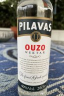 Pilavas 0.2 L